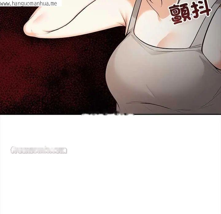韩国漫画大学女生宿舍的秘密韩漫_大学女生宿舍的秘密-第23话在线免费阅读-韩国漫画-第60张图片