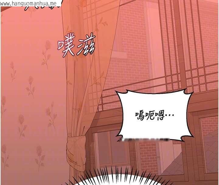 韩国漫画熟女交换计划韩漫_熟女交换计划-第74话-房间内的浓厚淫水味在线免费阅读-韩国漫画-第66张图片