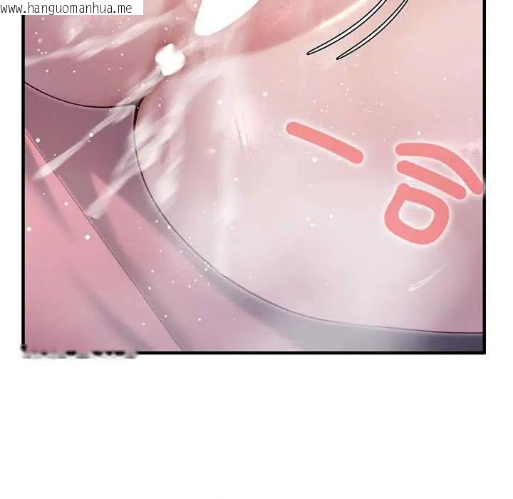 韩国漫画异世界骑士团长韩漫_异世界骑士团长-第72话在线免费阅读-韩国漫画-第38张图片