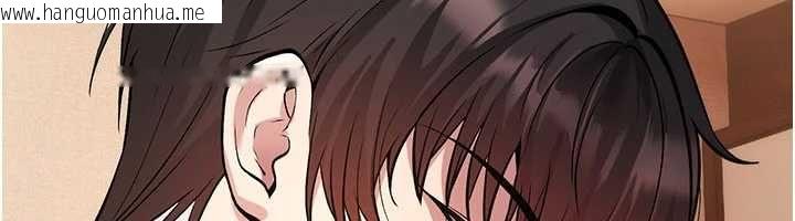 韩国漫画诅咒性转物语韩漫_诅咒性转物语-第32话-色女大对决!!在线免费阅读-韩国漫画-第29张图片