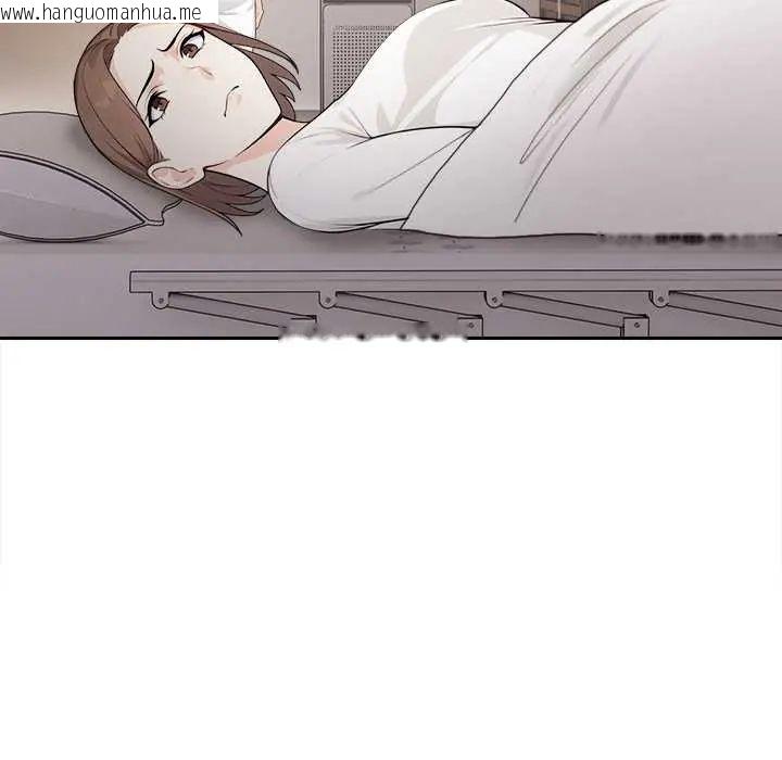 韩国漫画大学女生宿舍的秘密韩漫_大学女生宿舍的秘密-第23话在线免费阅读-韩国漫画-第33张图片