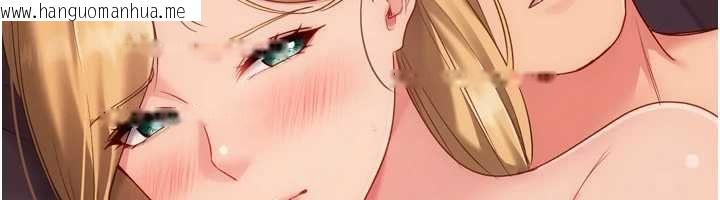 韩国漫画Set-up!排球少女韩漫_Set-up!排球少女-第101话-与梦中情人的性福时刻在线免费阅读-韩国漫画-第103张图片