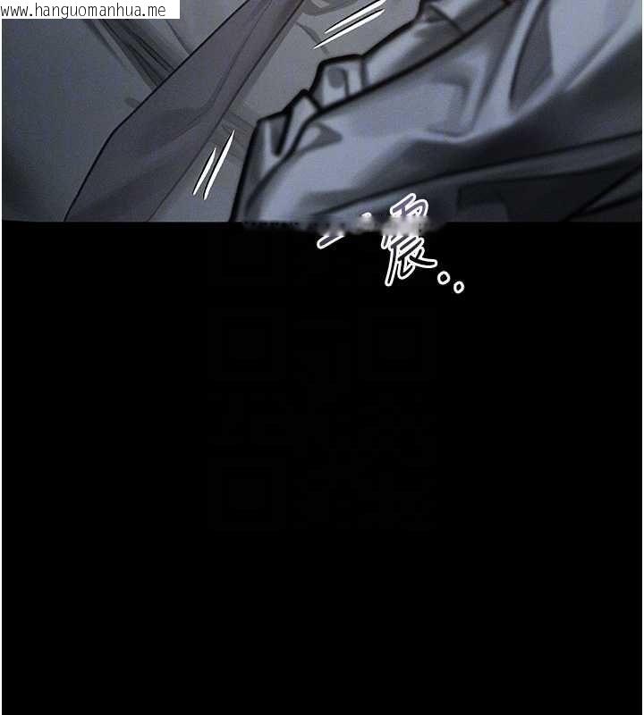 韩国漫画堕落物语2韩漫_堕落物语2-第60话-在最危险的地方「玩火」在线免费阅读-韩国漫画-第63张图片