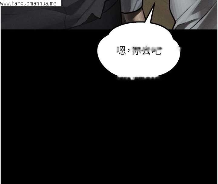 韩国漫画堕落物语2韩漫_堕落物语2-第60话-在最危险的地方「玩火」在线免费阅读-韩国漫画-第204张图片