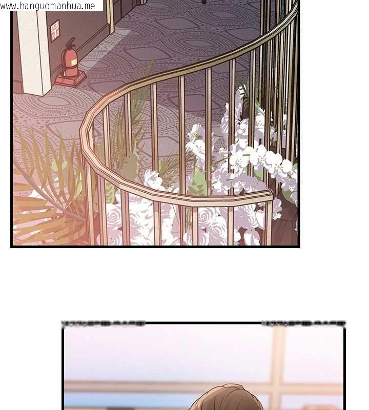 韩国漫画岳母为何那样韩漫_岳母为何那样-第107话-在婚礼现场发情的性奴在线免费阅读-韩国漫画-第55张图片