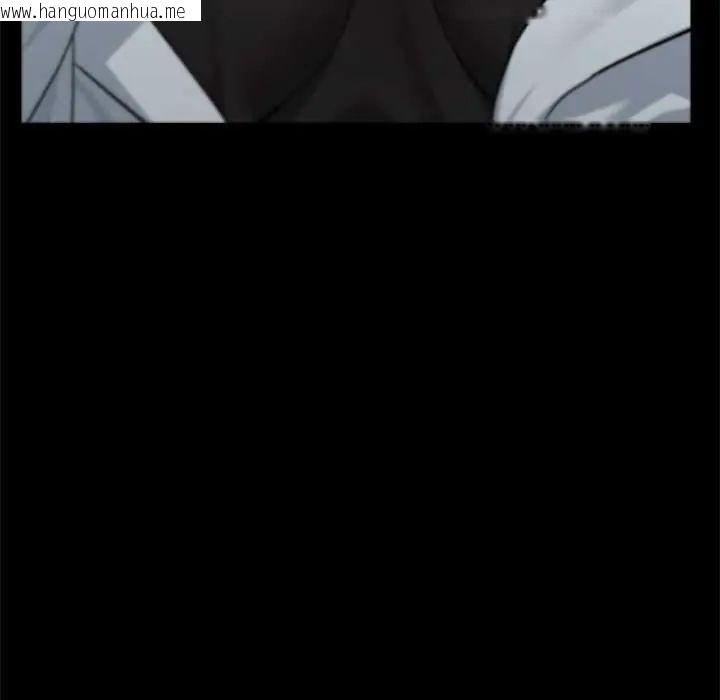 韩国漫画男以稀为贵韩漫_男以稀为贵-第6话在线免费阅读-韩国漫画-第119张图片