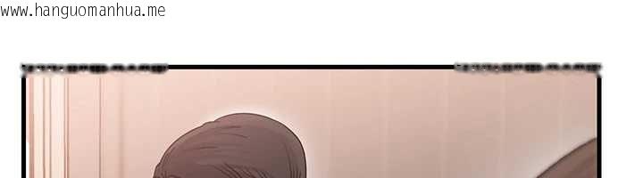 韩国漫画岳母为何那样韩漫_岳母为何那样-第107话-在婚礼现场发情的性奴在线免费阅读-韩国漫画-第31张图片
