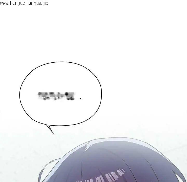 韩国漫画男以稀为贵韩漫_男以稀为贵-第6话在线免费阅读-韩国漫画-第62张图片