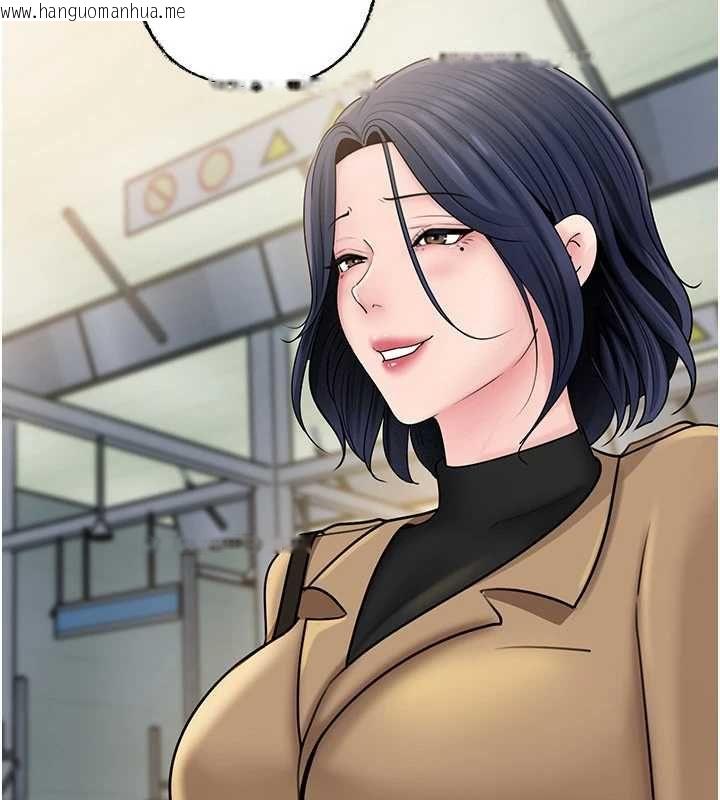 韩国漫画岳母为何那样韩漫_岳母为何那样-第107话-在婚礼现场发情的性奴在线免费阅读-韩国漫画-第5张图片