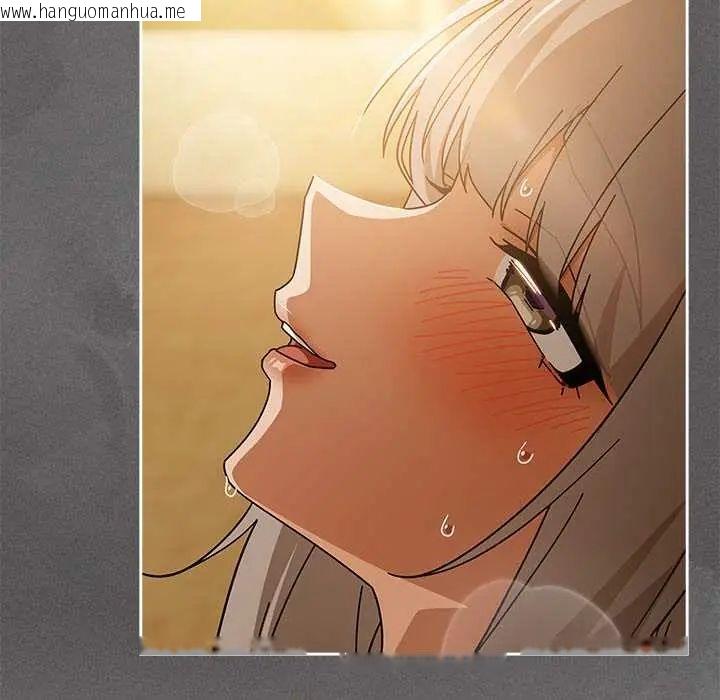 韩国漫画调教开关：第二季韩漫_调教开关：第二季-第41话在线免费阅读-韩国漫画-第84张图片