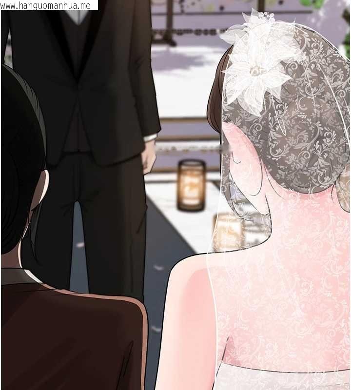 韩国漫画岳母为何那样韩漫_岳母为何那样-第107话-在婚礼现场发情的性奴在线免费阅读-韩国漫画-第155张图片