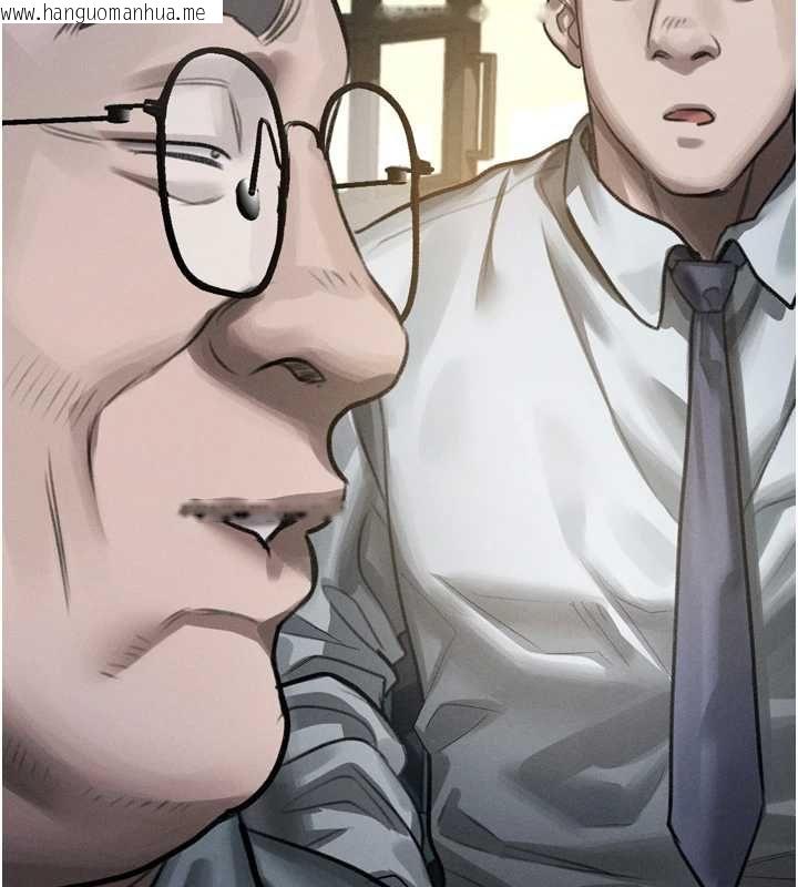 韩国漫画堕落物语2韩漫_堕落物语2-第60话-在最危险的地方「玩火」在线免费阅读-韩国漫画-第50张图片