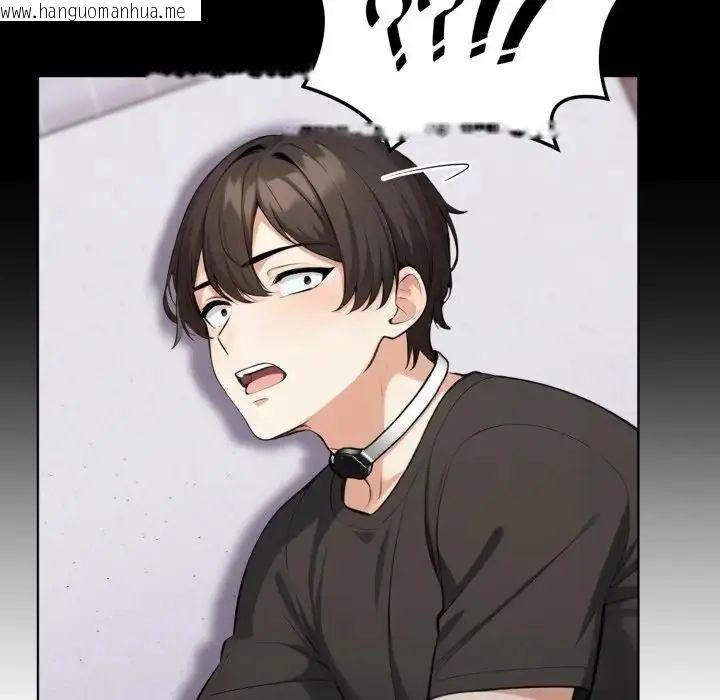 韩国漫画疯狂真爱韩漫_疯狂真爱-第1话在线免费阅读-韩国漫画-第100张图片