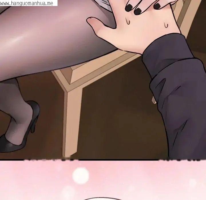 韩国漫画神秘的桌游韩漫_神秘的桌游-第6话在线免费阅读-韩国漫画-第172张图片