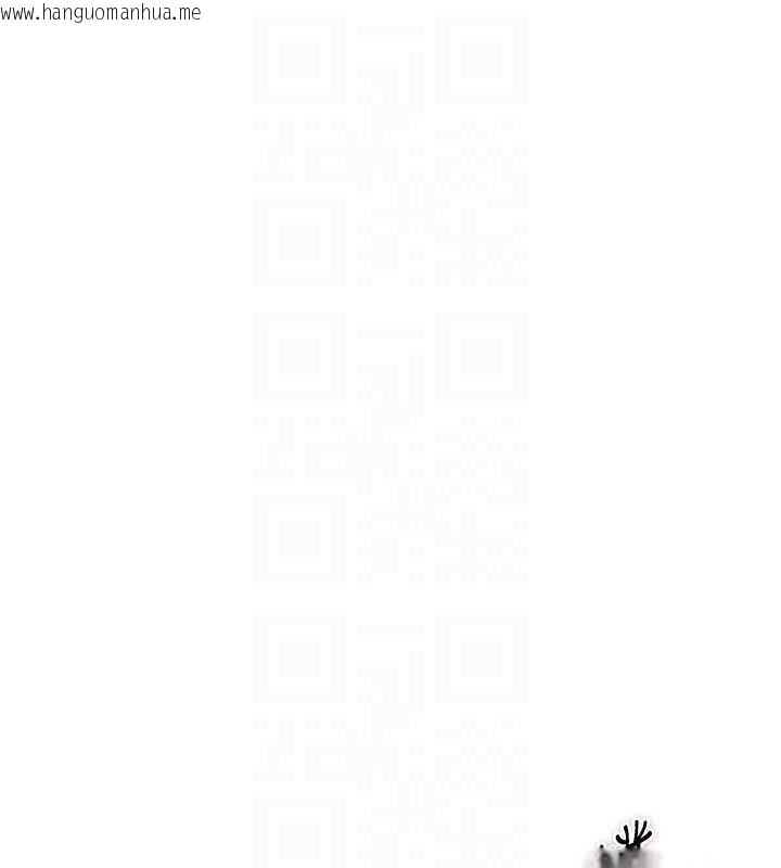 韩国漫画Set-up!排球少女韩漫_Set-up!排球少女-第101话-与梦中情人的性福时刻在线免费阅读-韩国漫画-第126张图片