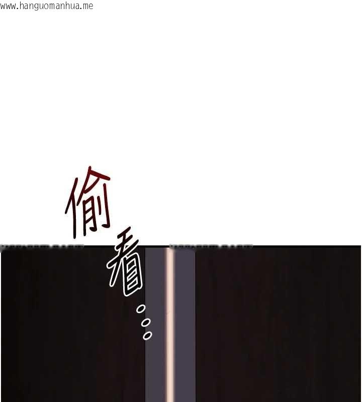韩国漫画玩转学姐韩漫_玩转学姐-第113话-真人春宫开播啦~在线免费阅读-韩国漫画-第153张图片