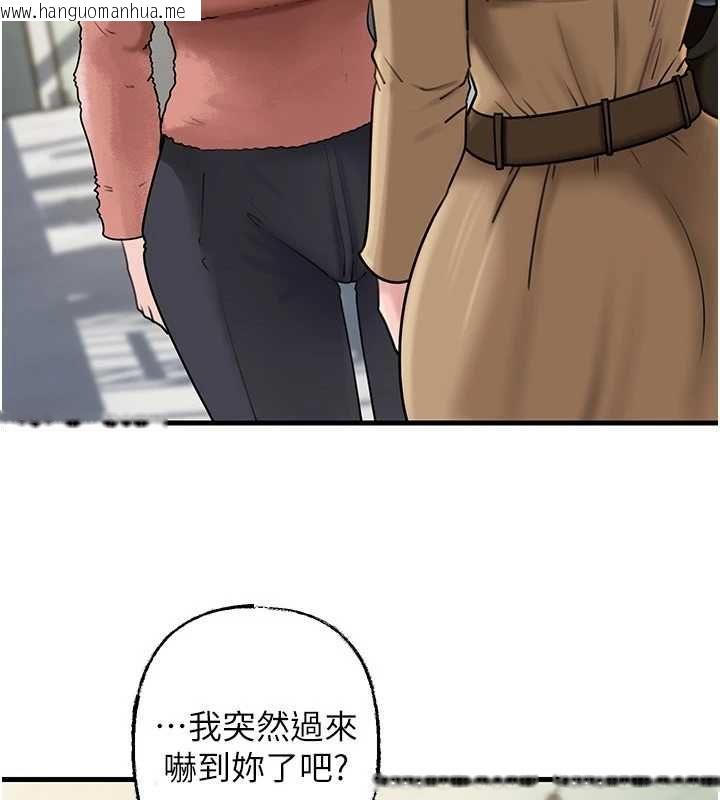 韩国漫画岳母为何那样韩漫_岳母为何那样-第107话-在婚礼现场发情的性奴在线免费阅读-韩国漫画-第4张图片