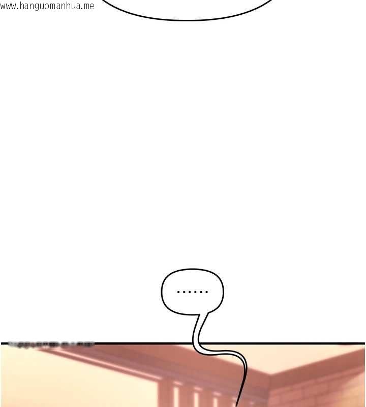 韩国漫画玩转学姐韩漫_玩转学姐-第113话-真人春宫开播啦~在线免费阅读-韩国漫画-第54张图片