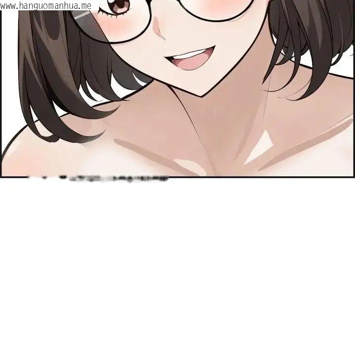 韩国漫画疯狂真爱韩漫_疯狂真爱-第3话在线免费阅读-韩国漫画-第70张图片