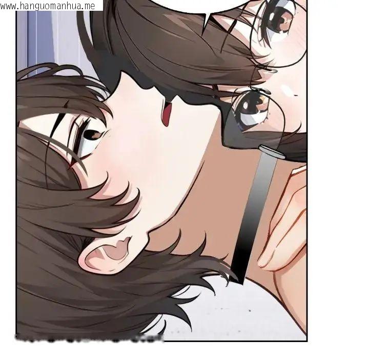 韩国漫画疯狂真爱韩漫_疯狂真爱-第2话在线免费阅读-韩国漫画-第95张图片