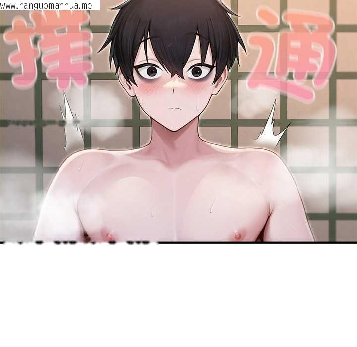 韩国漫画异世界骑士团长韩漫_异世界骑士团长-第72话在线免费阅读-韩国漫画-第77张图片
