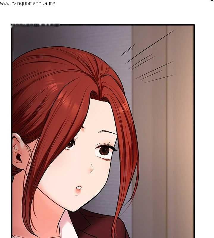韩国漫画玩转学姐韩漫_玩转学姐-第113话-真人春宫开播啦~在线免费阅读-韩国漫画-第114张图片