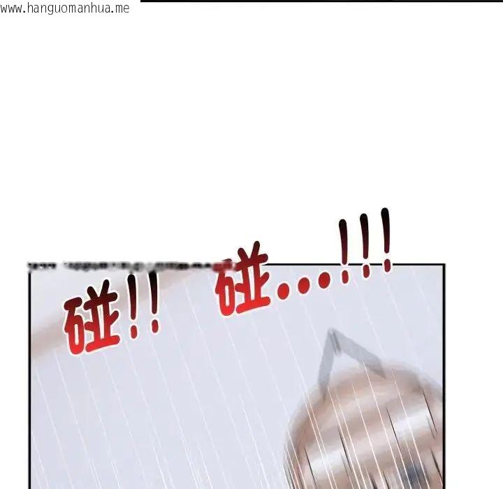 韩国漫画疯狂真爱韩漫_疯狂真爱-第3话在线免费阅读-韩国漫画-第25张图片