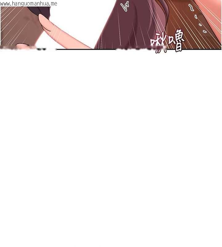 韩国漫画熟女交换计划韩漫_熟女交换计划-第74话-房间内的浓厚淫水味在线免费阅读-韩国漫画-第76张图片