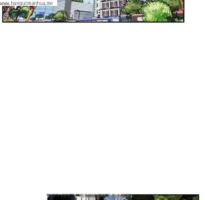 韩国漫画疯狂真爱韩漫_疯狂真爱-第3话在线免费阅读-韩国漫画-第124张图片