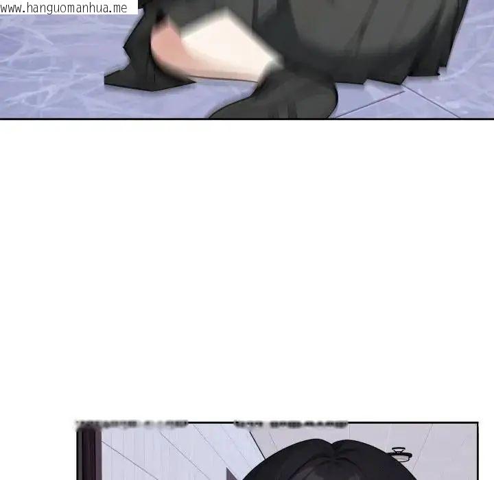 韩国漫画疯狂真爱韩漫_疯狂真爱-第2话在线免费阅读-韩国漫画-第141张图片