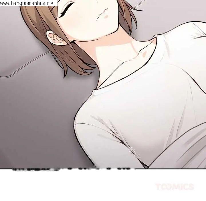韩国漫画大学女生宿舍的秘密韩漫_大学女生宿舍的秘密-第23话在线免费阅读-韩国漫画-第26张图片