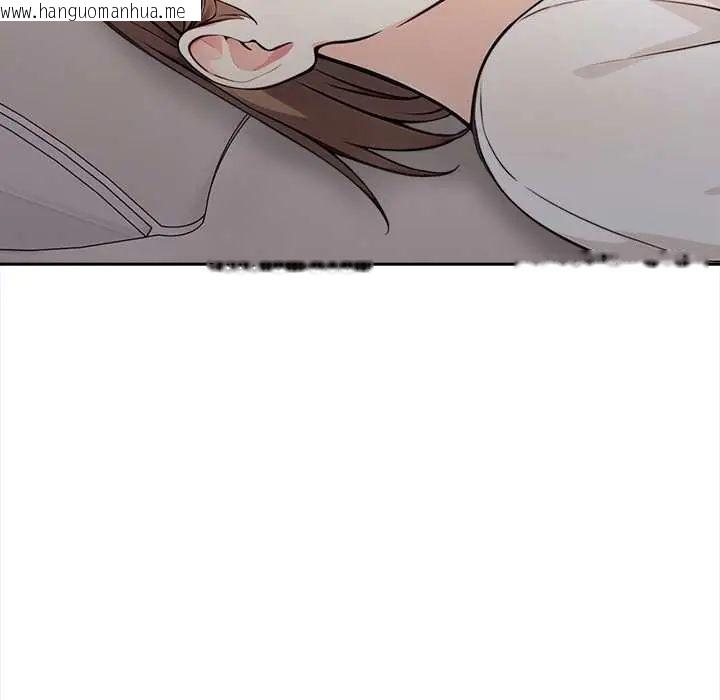 韩国漫画大学女生宿舍的秘密韩漫_大学女生宿舍的秘密-第23话在线免费阅读-韩国漫画-第35张图片