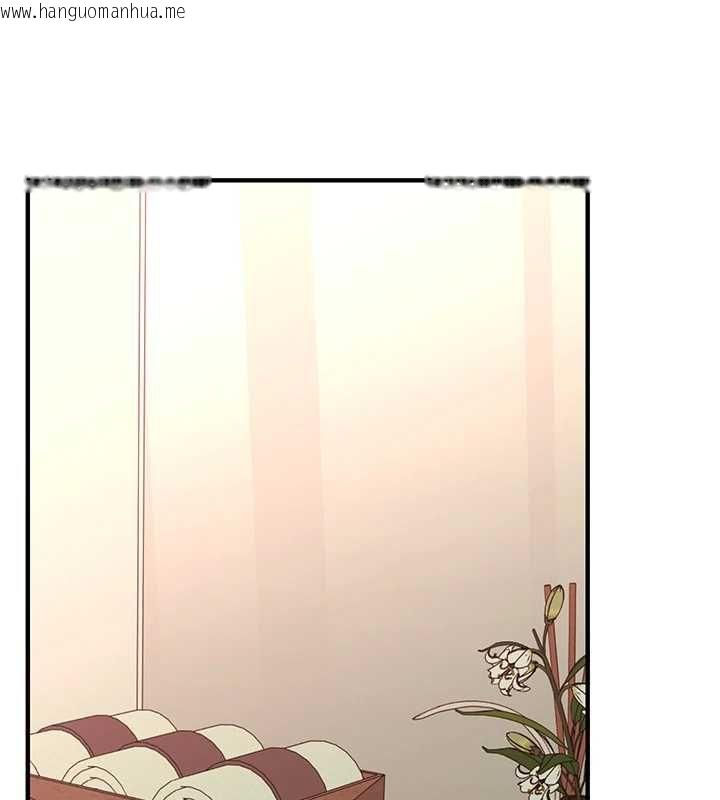 韩国漫画玩转学姐韩漫_玩转学姐-第113话-真人春宫开播啦~在线免费阅读-韩国漫画-第25张图片