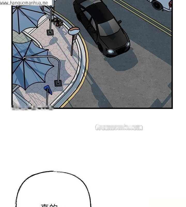 韩国漫画岳母为何那样韩漫_岳母为何那样-第107话-在婚礼现场发情的性奴在线免费阅读-韩国漫画-第45张图片