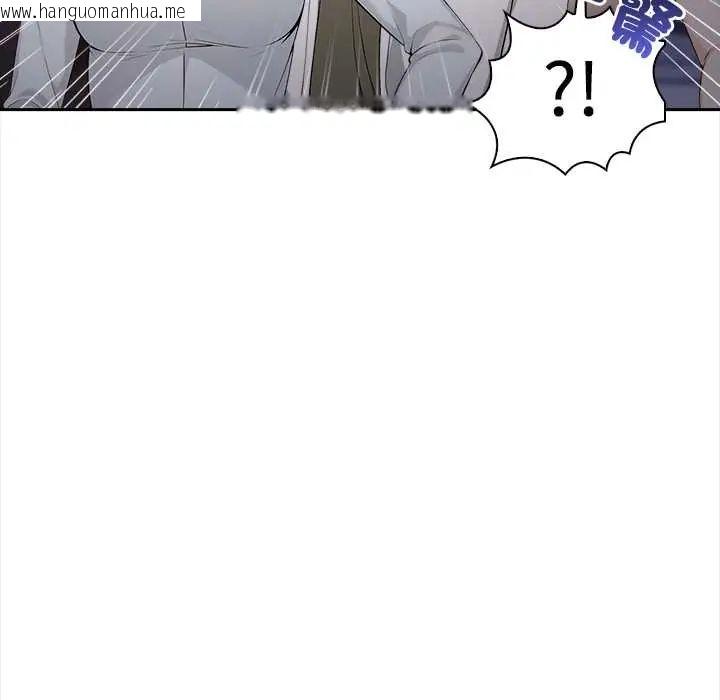 韩国漫画大学女生宿舍的秘密韩漫_大学女生宿舍的秘密-第23话在线免费阅读-韩国漫画-第47张图片