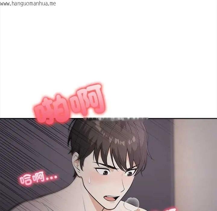 韩国漫画大学女生宿舍的秘密韩漫_大学女生宿舍的秘密-第23话在线免费阅读-韩国漫画-第88张图片