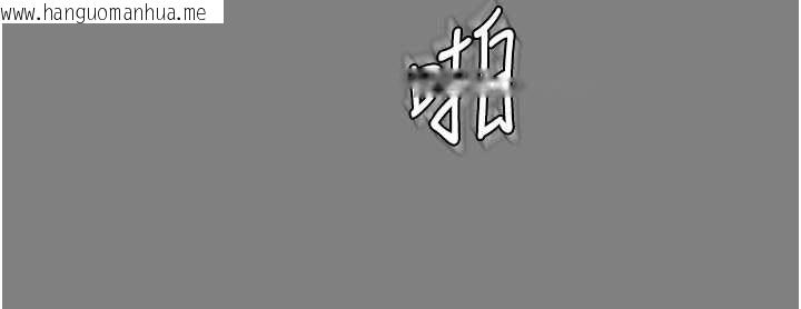 韩国漫画守护妳韩漫_守护妳-第36话-孽种诞生的前言在线免费阅读-韩国漫画-第71张图片