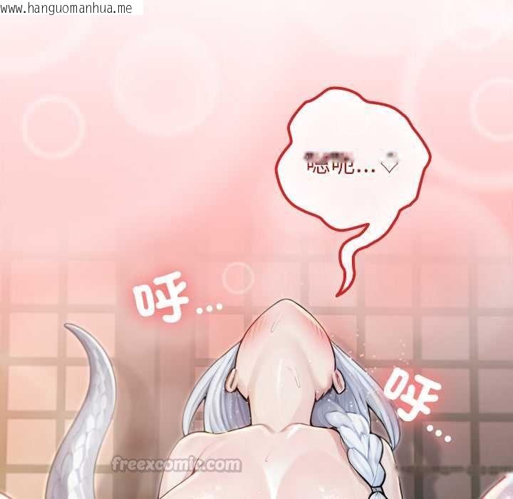 韩国漫画异世界骑士团长韩漫_异世界骑士团长-第72话在线免费阅读-韩国漫画-第60张图片