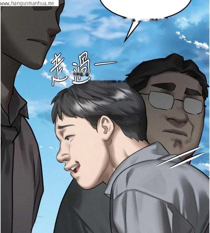 韩国漫画堕落物语2韩漫_堕落物语2-第60话-在最危险的地方「玩火」在线免费阅读-韩国漫画-第26张图片