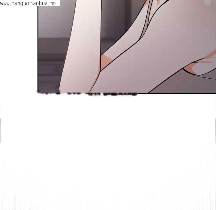 韩国漫画大学女生宿舍的秘密韩漫_大学女生宿舍的秘密-第23话在线免费阅读-韩国漫画-第7张图片