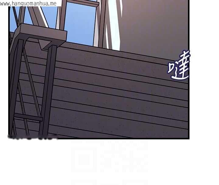 韩国漫画岳母为何那样韩漫_岳母为何那样-第107话-在婚礼现场发情的性奴在线免费阅读-韩国漫画-第61张图片