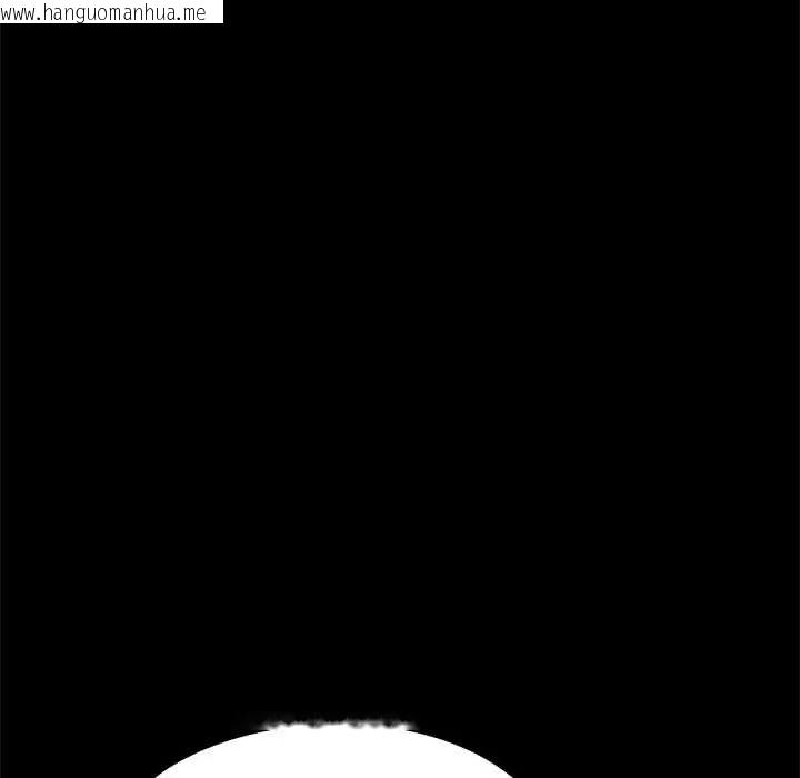 韩国漫画男以稀为贵韩漫_男以稀为贵-第6话在线免费阅读-韩国漫画-第134张图片