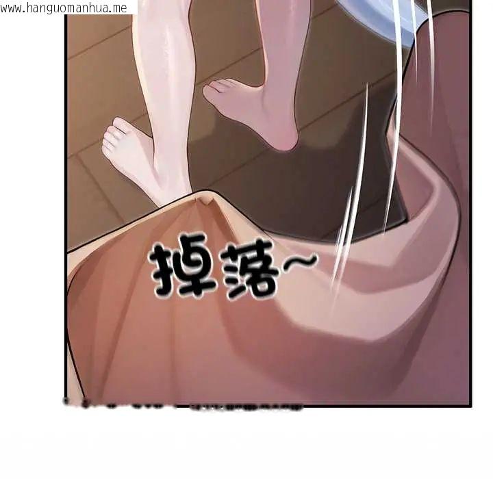 韩国漫画异世界骑士团长韩漫_异世界骑士团长-第72话在线免费阅读-韩国漫画-第12张图片