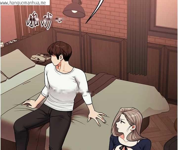 韩国漫画玩转学姐韩漫_玩转学姐-第113话-真人春宫开播啦~在线免费阅读-韩国漫画-第44张图片