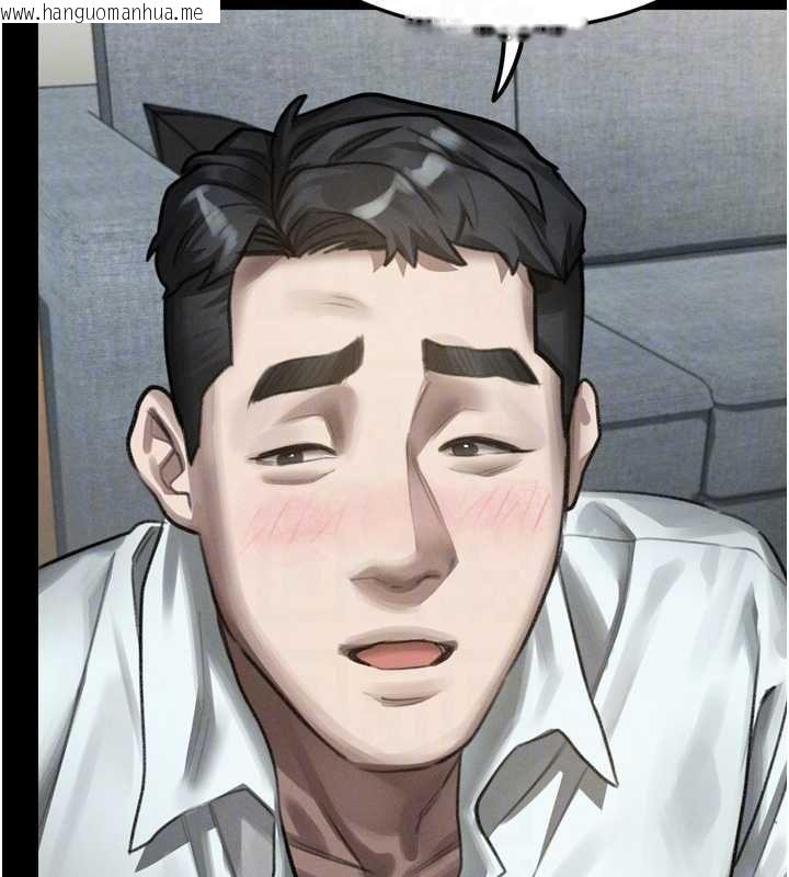 韩国漫画堕落物语2韩漫_堕落物语2-第60话-在最危险的地方「玩火」在线免费阅读-韩国漫画-第110张图片
