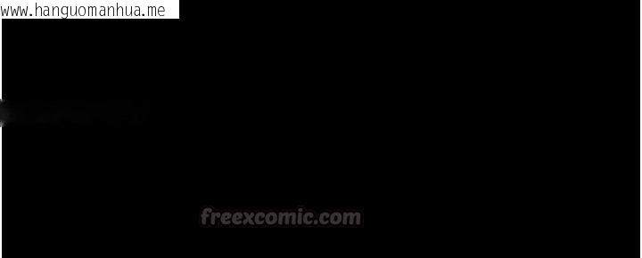 韩国漫画堕落物语2韩漫_堕落物语2-第60话-在最危险的地方「玩火」在线免费阅读-韩国漫画-第180张图片