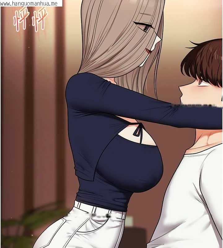 韩国漫画玩转学姐韩漫_玩转学姐-第113话-真人春宫开播啦~在线免费阅读-韩国漫画-第49张图片