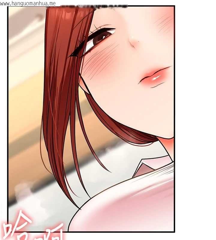 韩国漫画玩转学姐韩漫_玩转学姐-第113话-真人春宫开播啦~在线免费阅读-韩国漫画-第86张图片