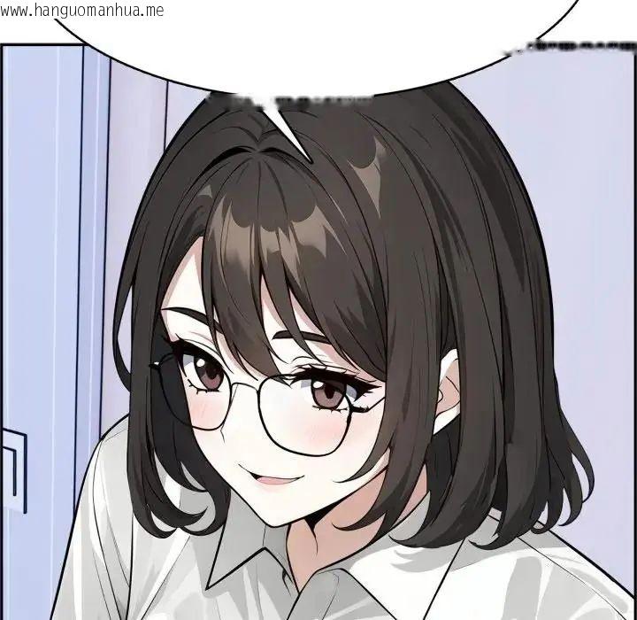 韩国漫画疯狂真爱韩漫_疯狂真爱-第3话在线免费阅读-韩国漫画-第40张图片