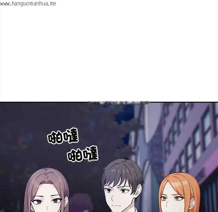 韩国漫画大学女生宿舍的秘密韩漫_大学女生宿舍的秘密-第23话在线免费阅读-韩国漫画-第40张图片
